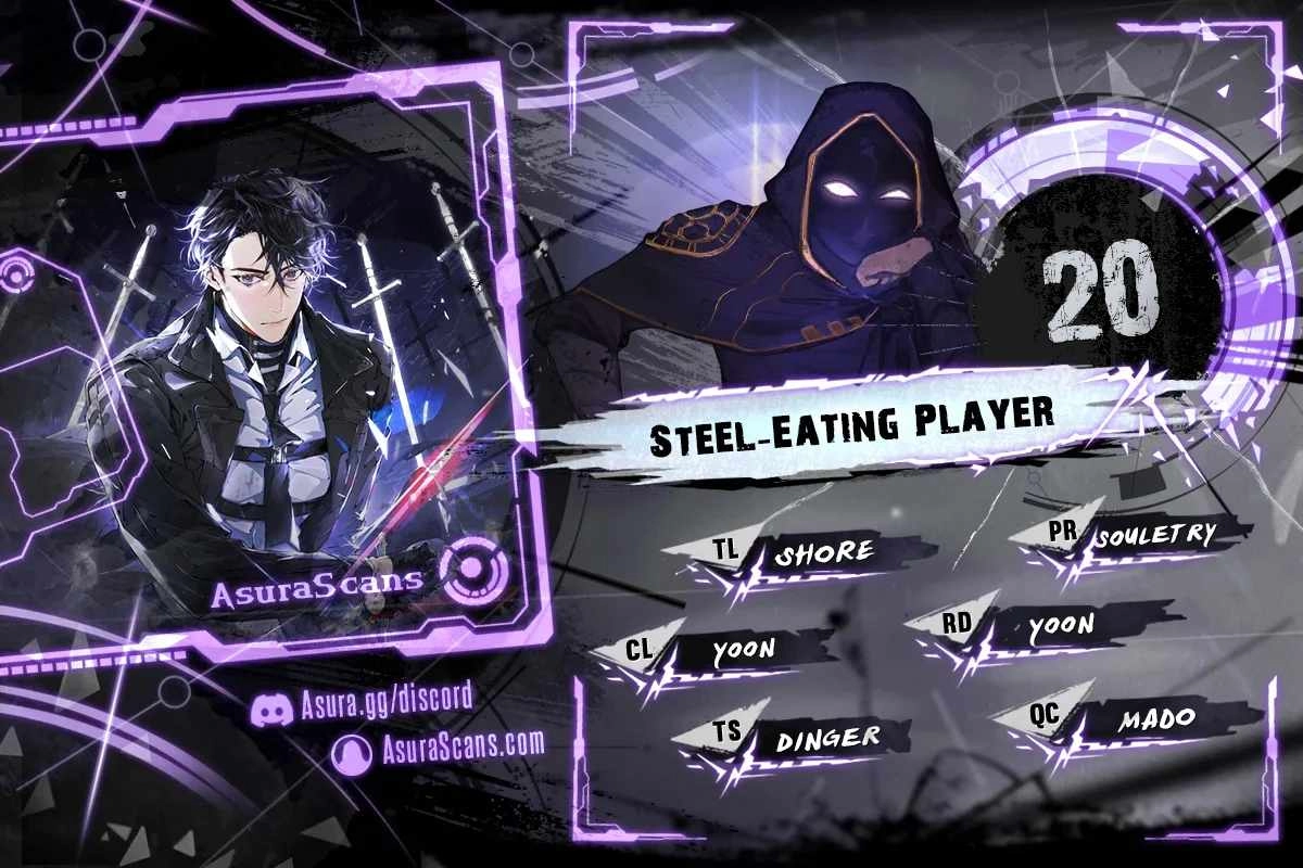 Steel-Eating Player Chapter 20 1